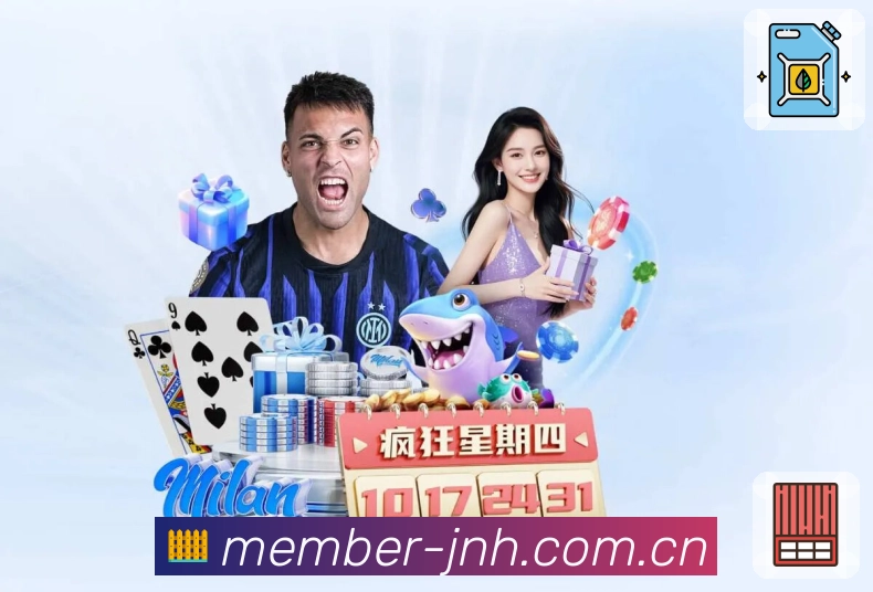 战术解读